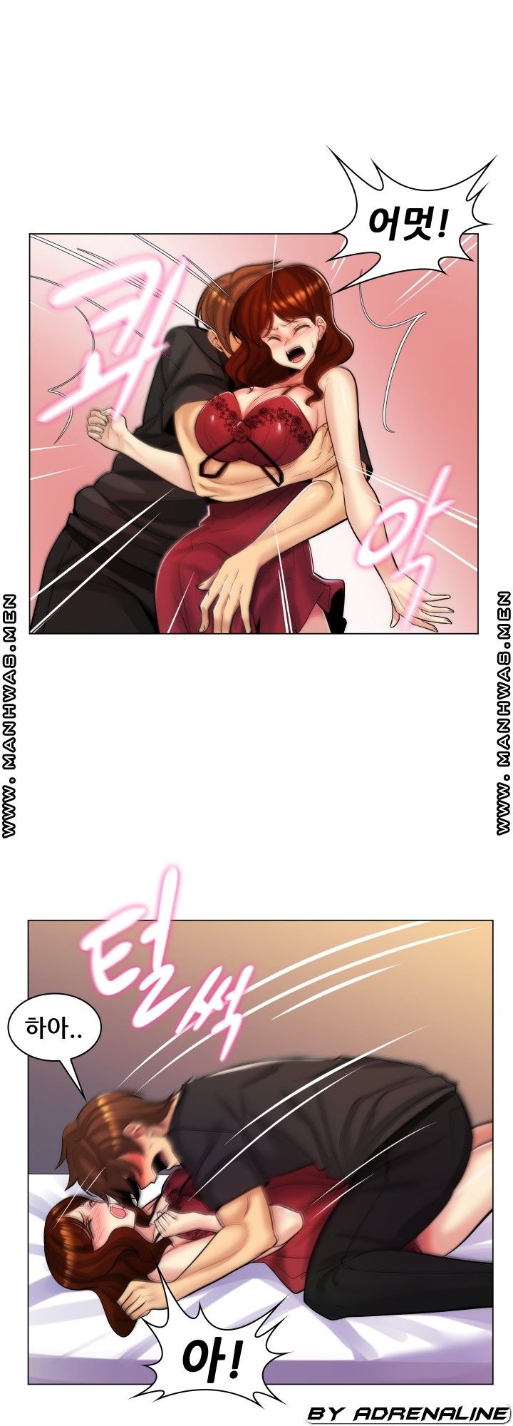 My Stepmother is My Girlfriend Raw Chapter 28 Page 12