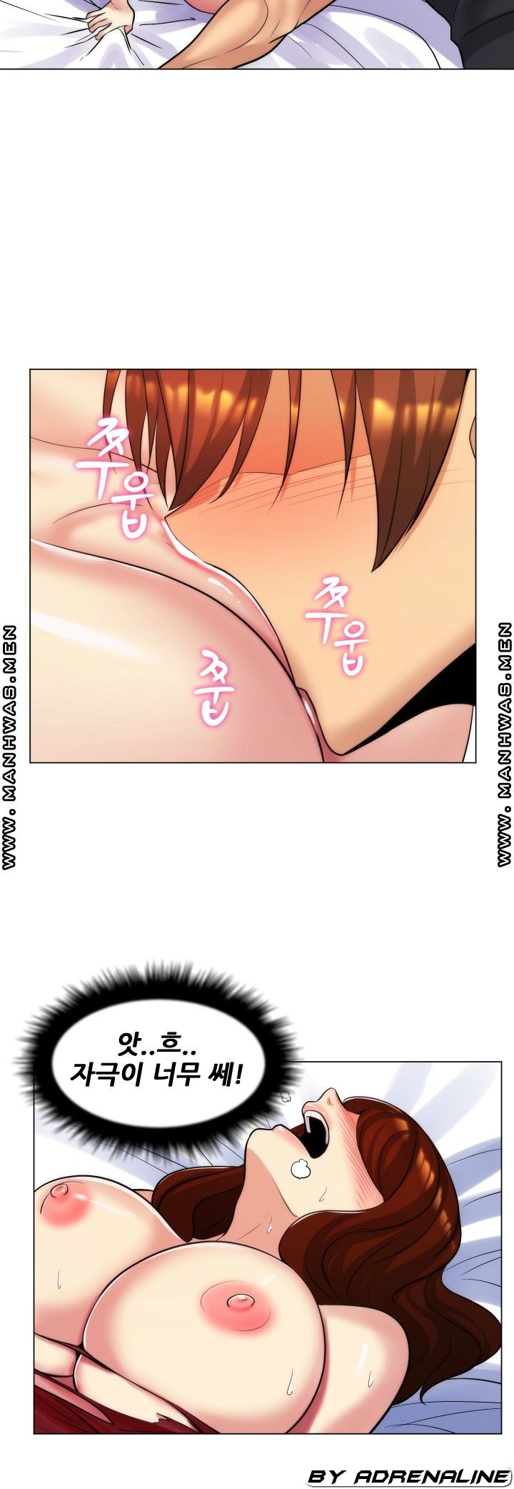 My Stepmother is My Girlfriend Raw Chapter 28 Page 15