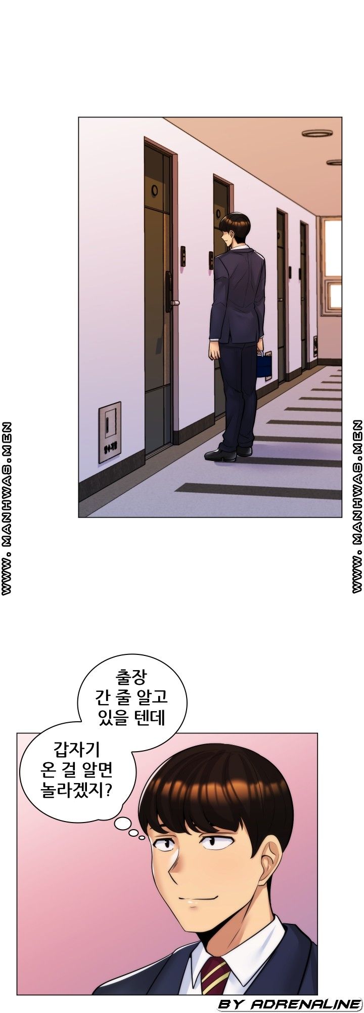 My Stepmother is My Girlfriend Raw Chapter 28 Page 29