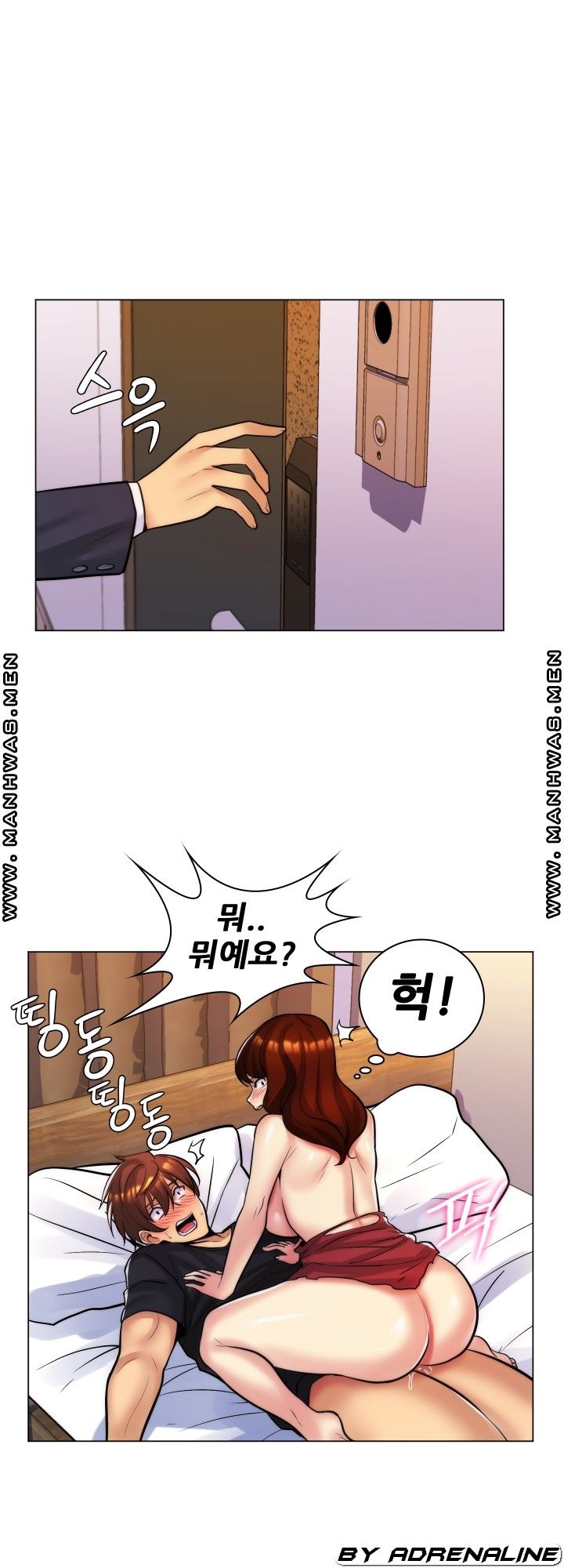My Stepmother is My Girlfriend Raw Chapter 28 Page 30