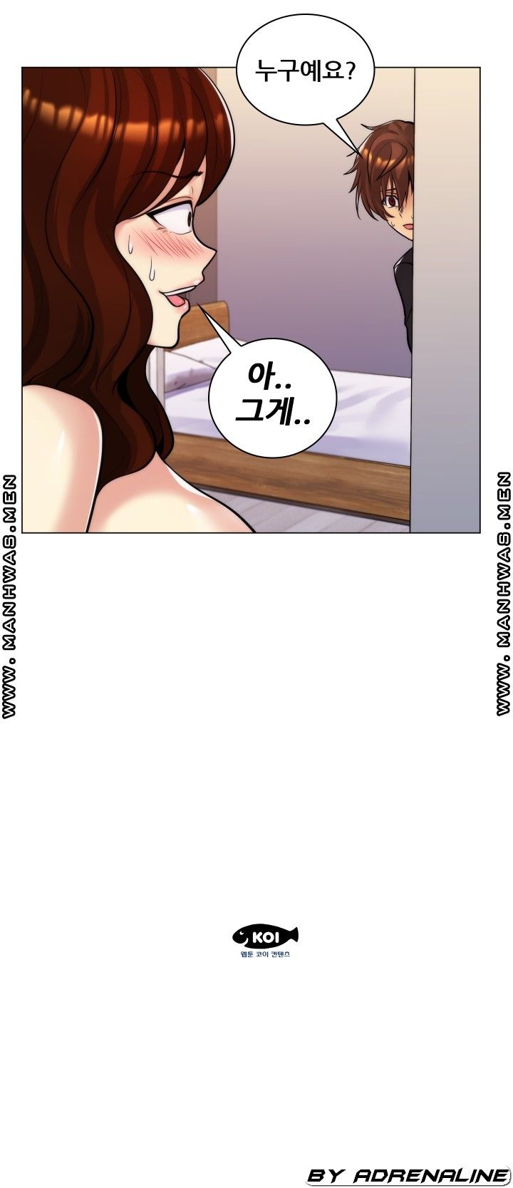 My Stepmother is My Girlfriend Raw Chapter 28 Page 33