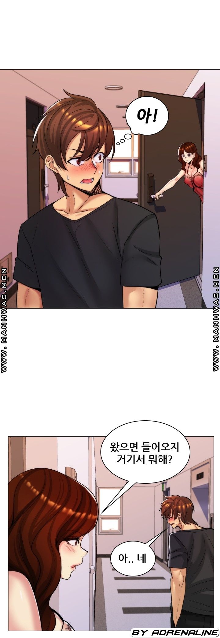 My Stepmother is My Girlfriend Raw Chapter 28 Page 9
