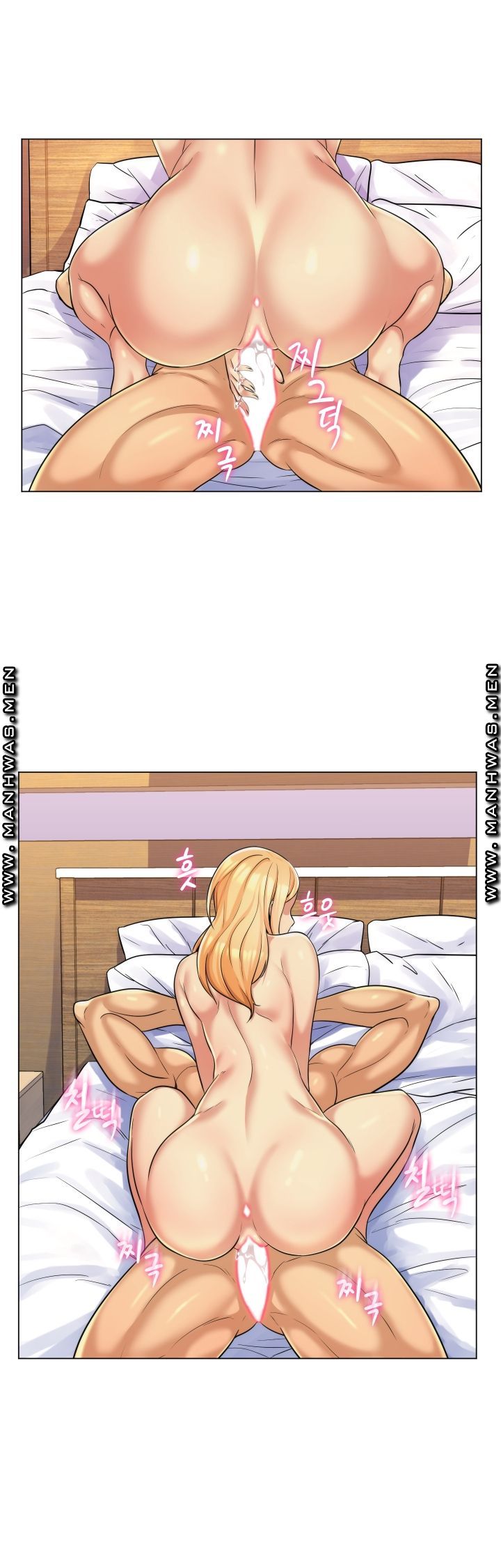 My Stepmother is My Girlfriend Raw Chapter 3 Page 13