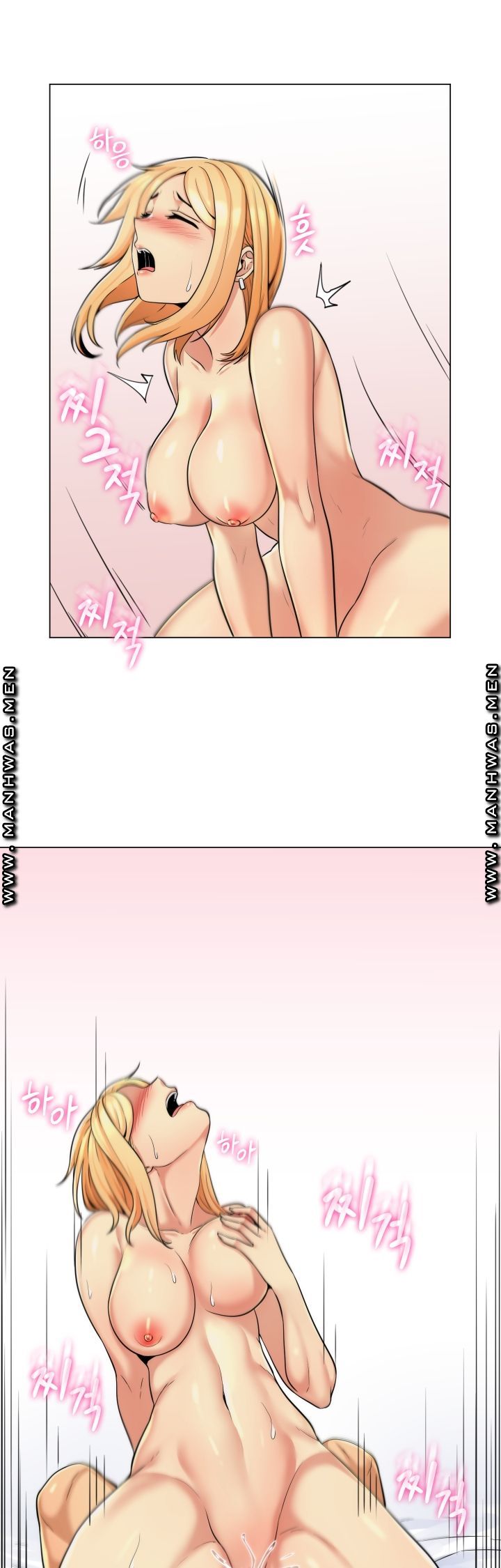 My Stepmother is My Girlfriend Raw Chapter 3 Page 14