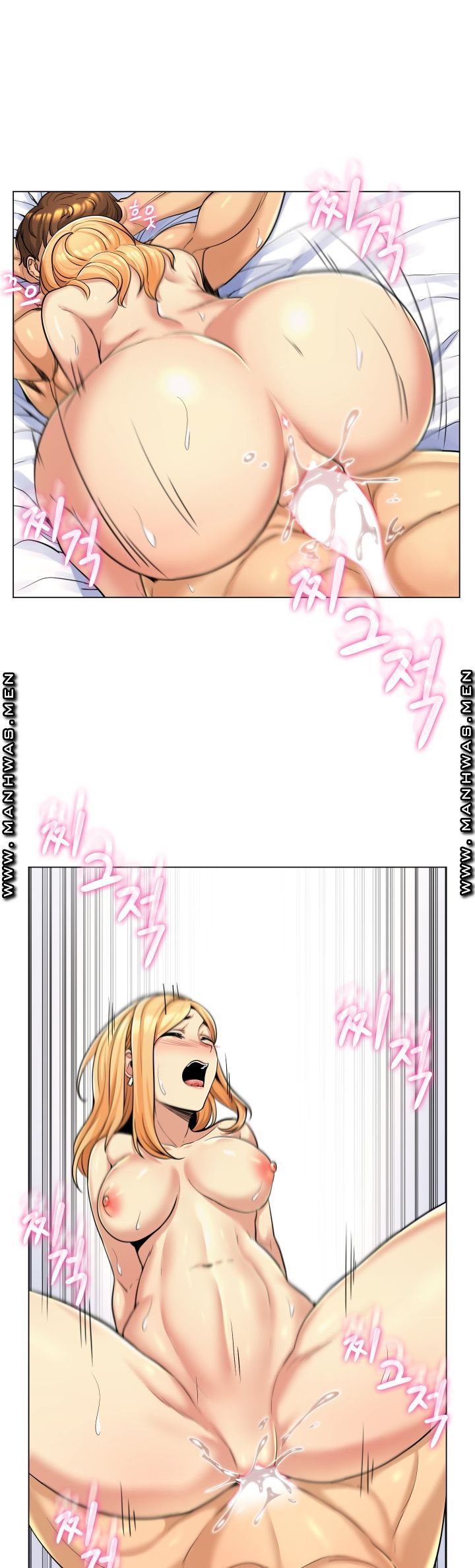 My Stepmother is My Girlfriend Raw Chapter 3 Page 19