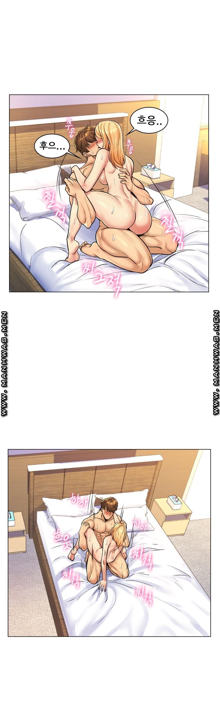 My Stepmother is My Girlfriend Raw Chapter 3 Page 21