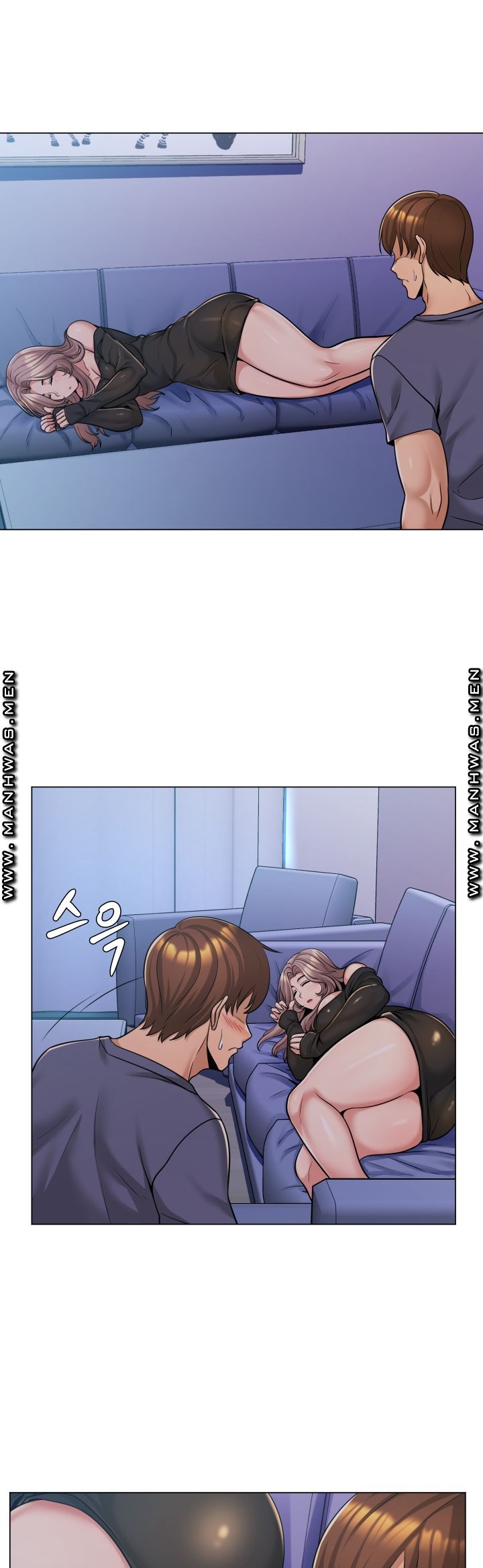 My Stepmother is My Girlfriend Raw Chapter 3 Page 27