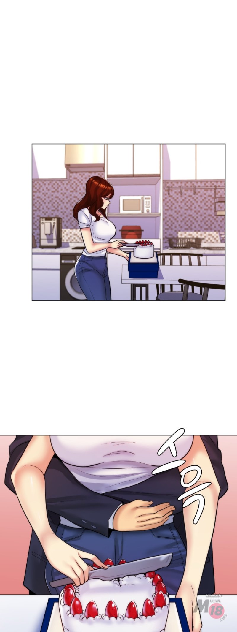 My Stepmother is My Girlfriend Raw Chapter 29 Page 13