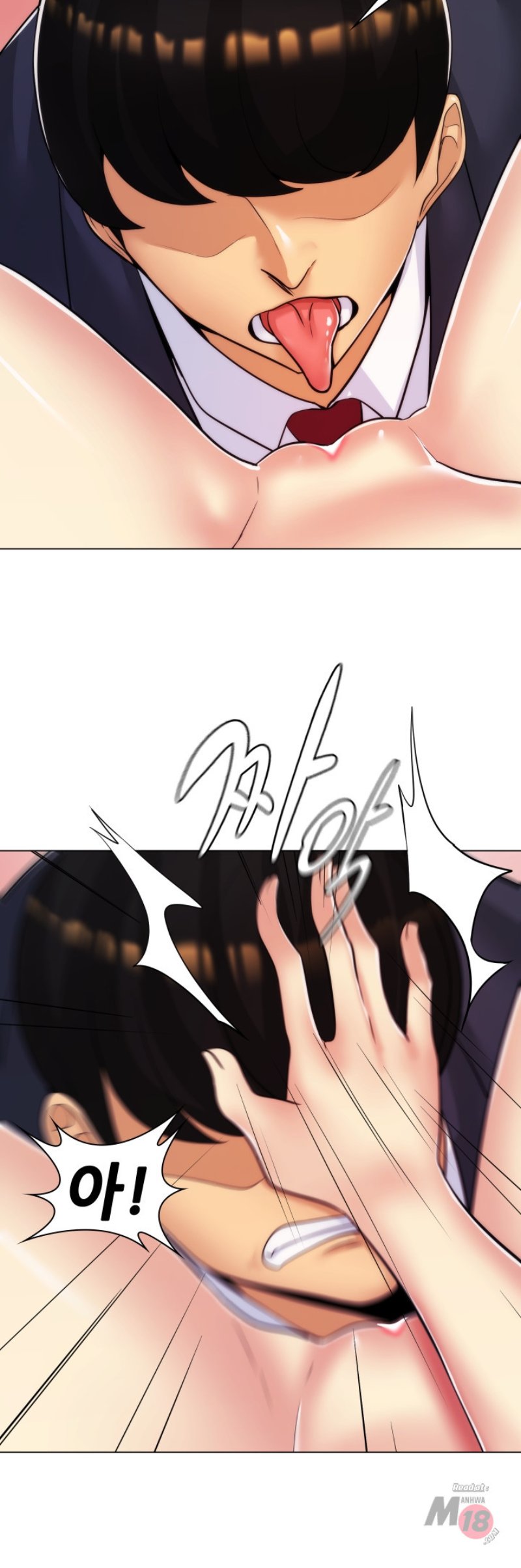 My Stepmother is My Girlfriend Raw Chapter 29 Page 21