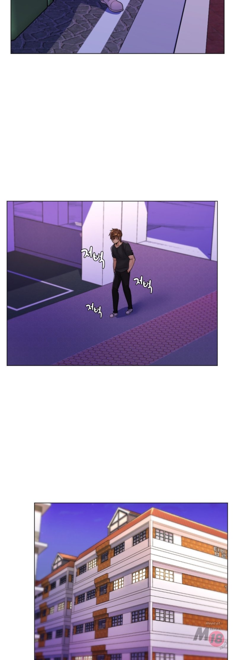 My Stepmother is My Girlfriend Raw Chapter 29 Page 26