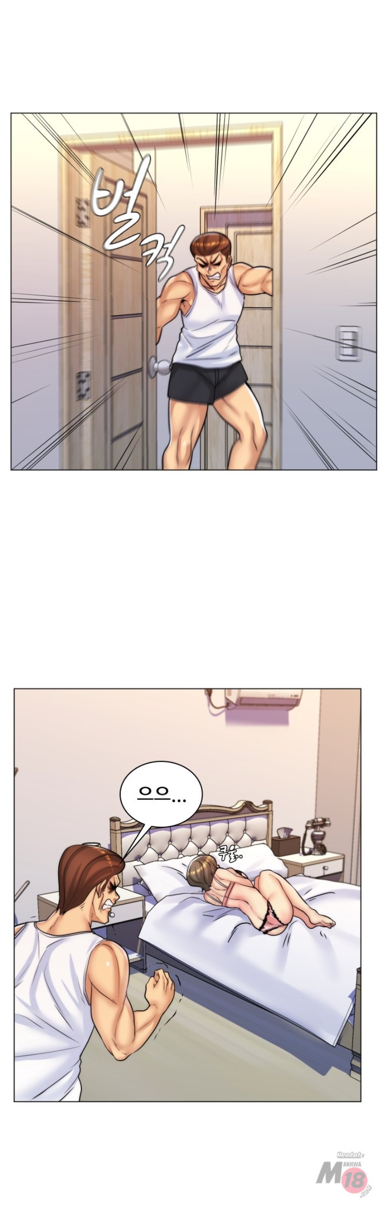 My Stepmother is My Girlfriend Raw Chapter 30 Page 20