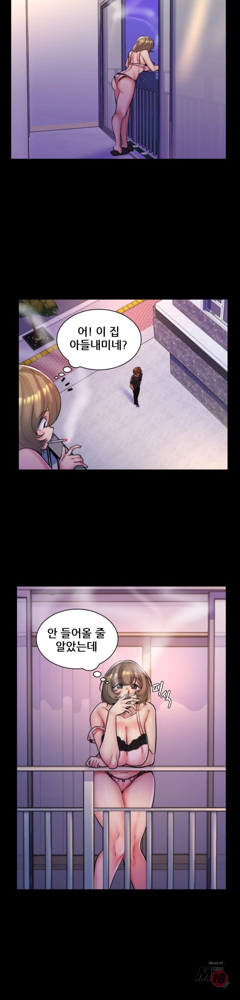 My Stepmother is My Girlfriend Raw Chapter 30 Page 27
