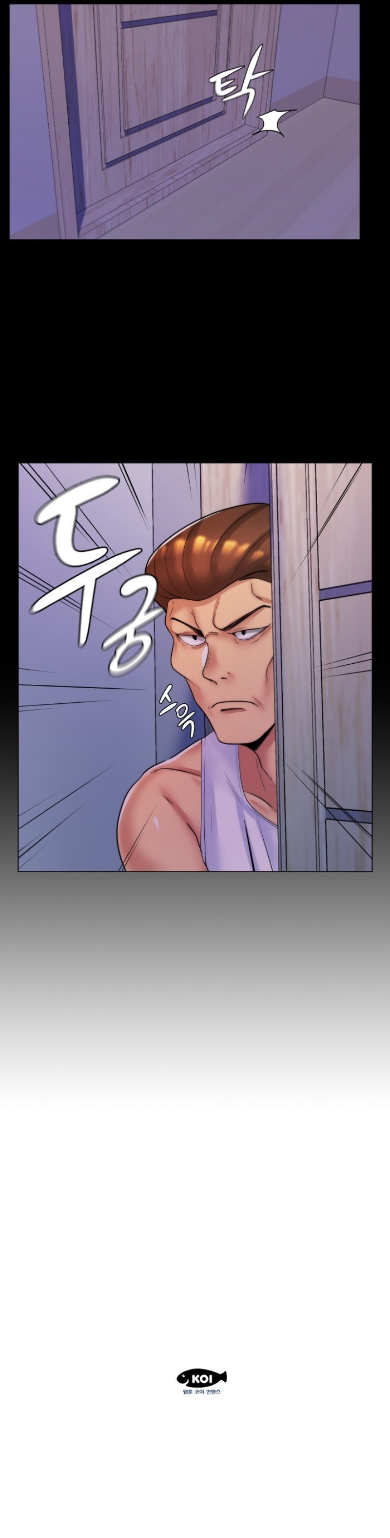 My Stepmother is My Girlfriend Raw Chapter 30 Page 30