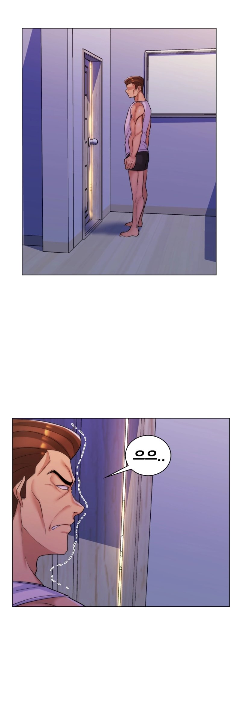 My Stepmother is My Girlfriend Raw Chapter 31 Page 1