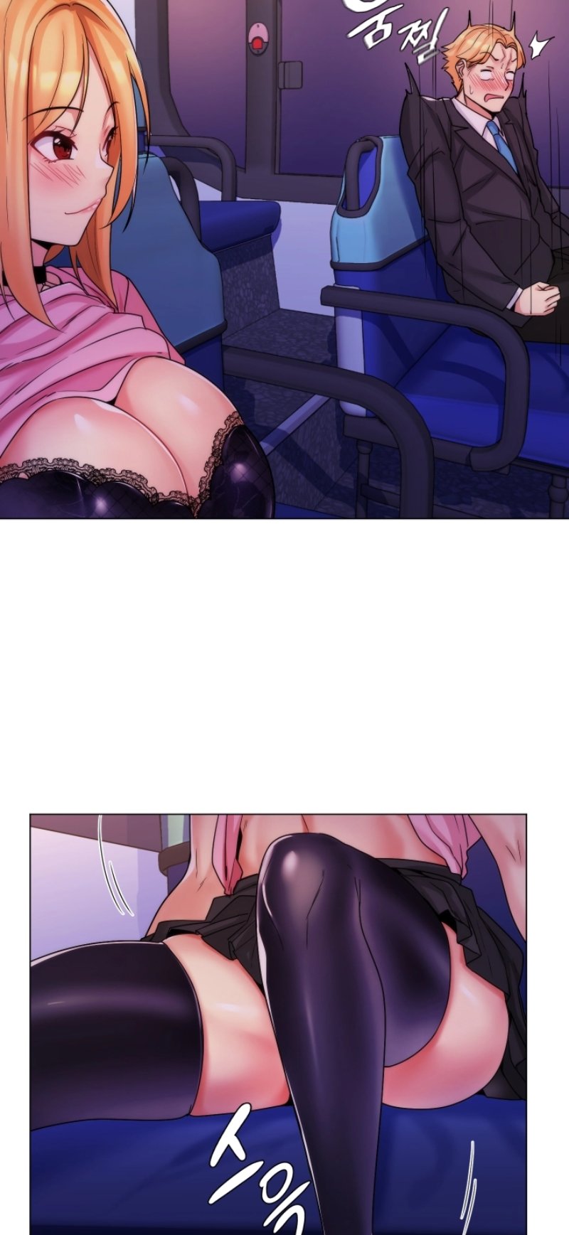 My Stepmother is My Girlfriend Raw Chapter 31 Page 14