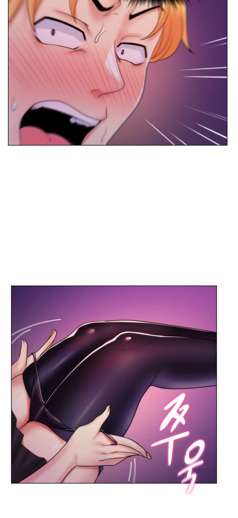 My Stepmother is My Girlfriend Raw Chapter 31 Page 20