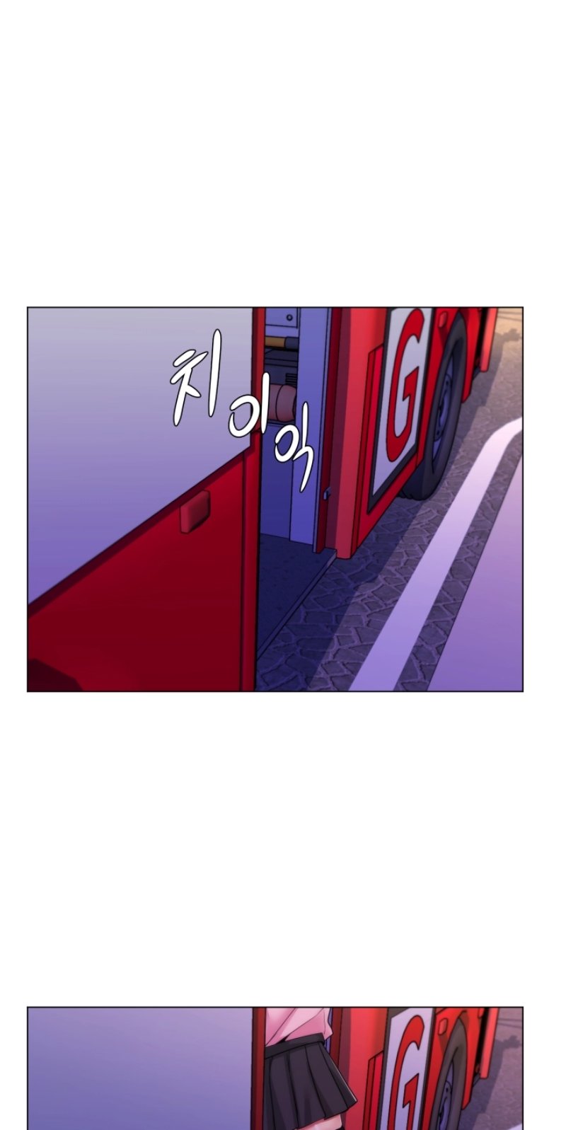 My Stepmother is My Girlfriend Raw Chapter 31 Page 25