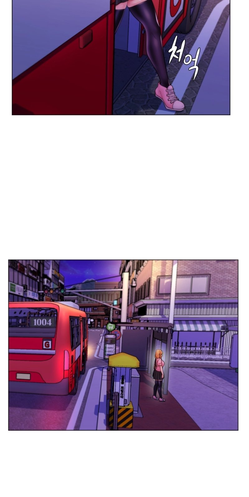 My Stepmother is My Girlfriend Raw Chapter 31 Page 26