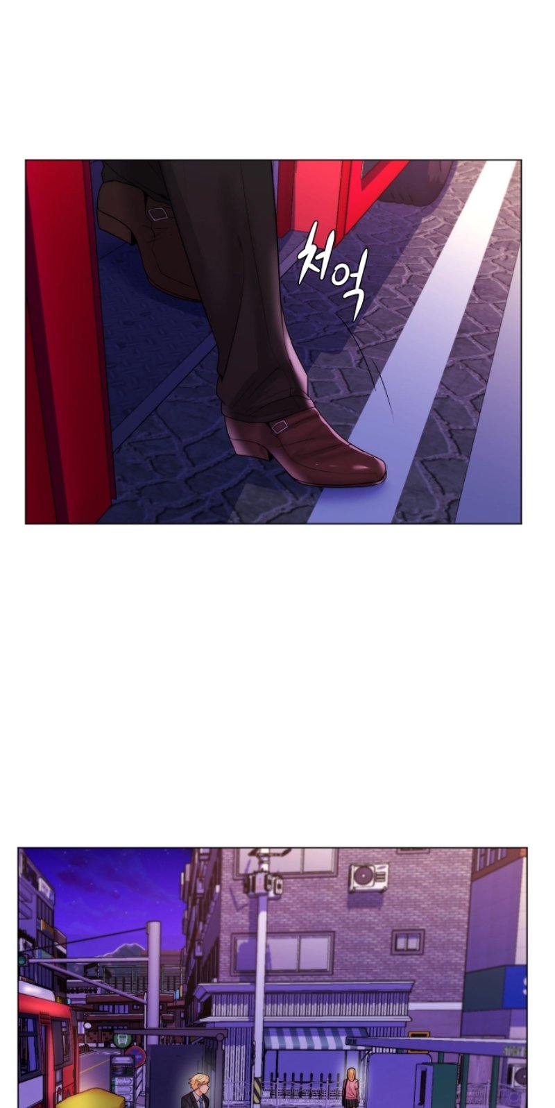 My Stepmother is My Girlfriend Raw Chapter 31 Page 27