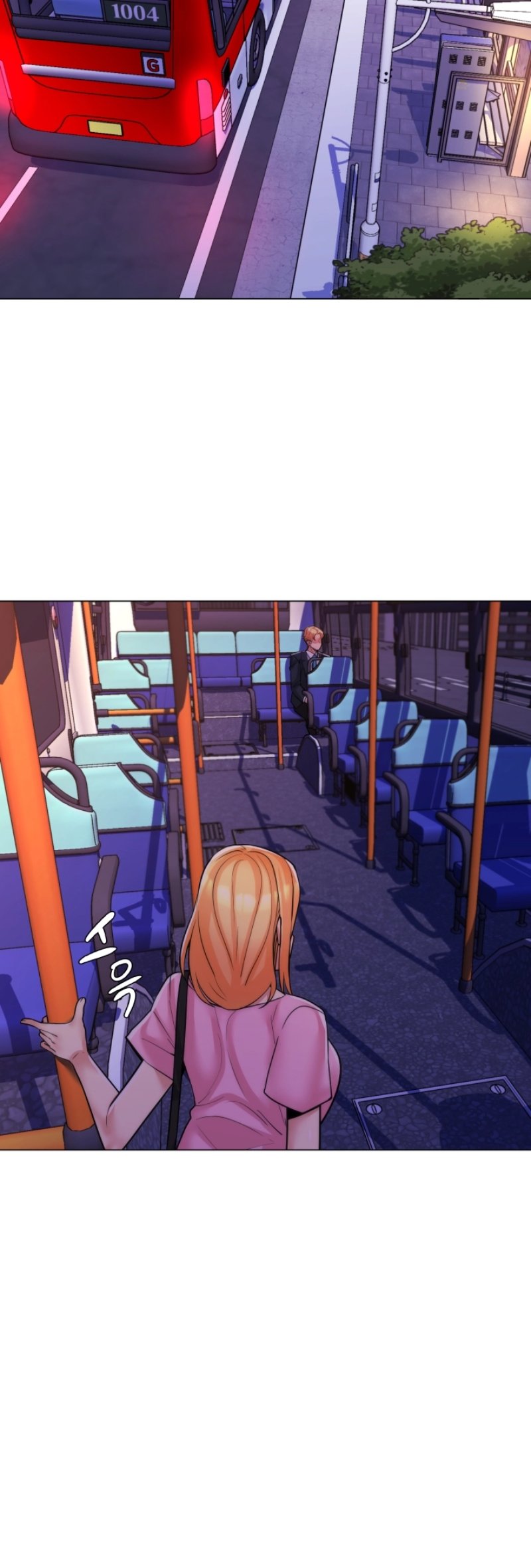 My Stepmother is My Girlfriend Raw Chapter 31 Page 4