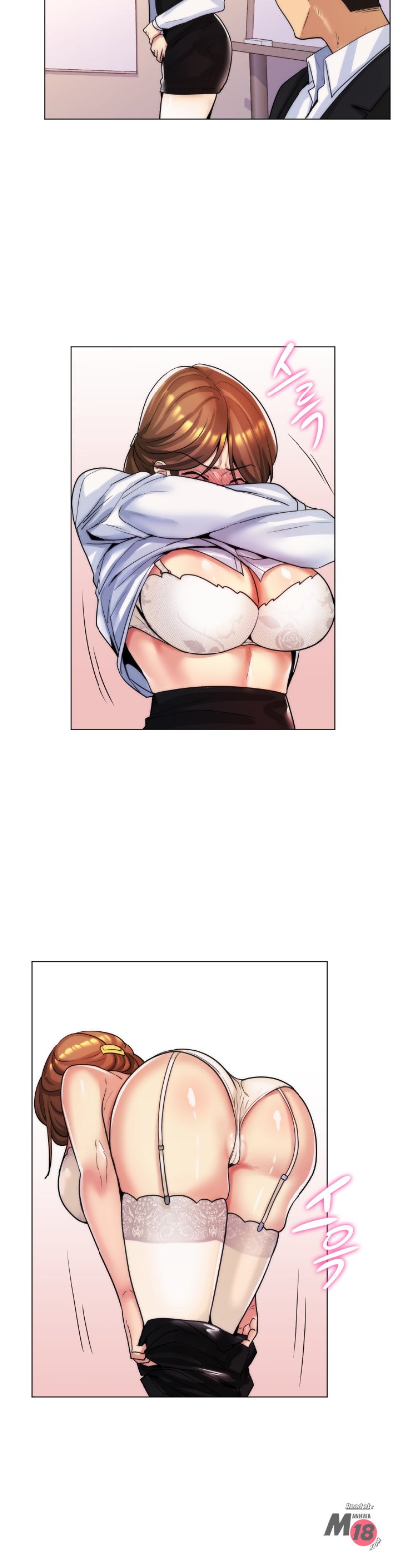 My Stepmother is My Girlfriend Raw Chapter 33 Page 17