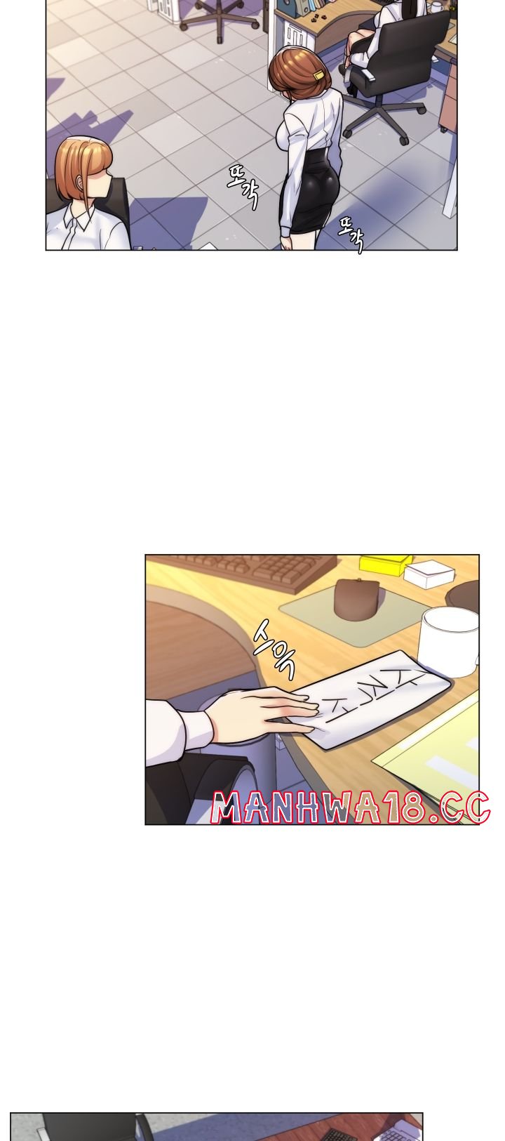 My Stepmother is My Girlfriend Raw Chapter 34 Page 14