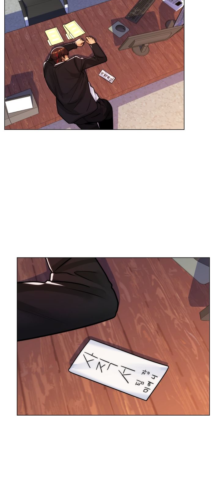 My Stepmother is My Girlfriend Raw Chapter 34 Page 15