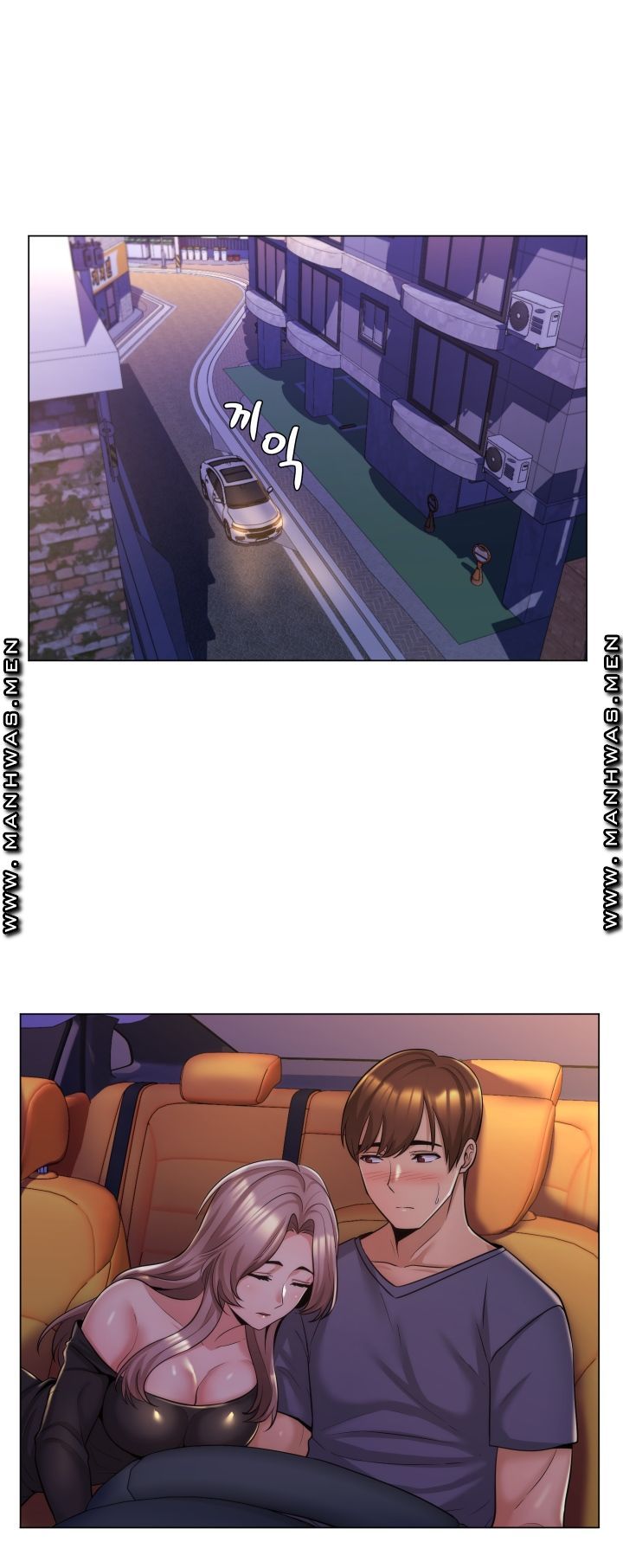 My Stepmother is My Girlfriend Raw Chapter 4 Page 21