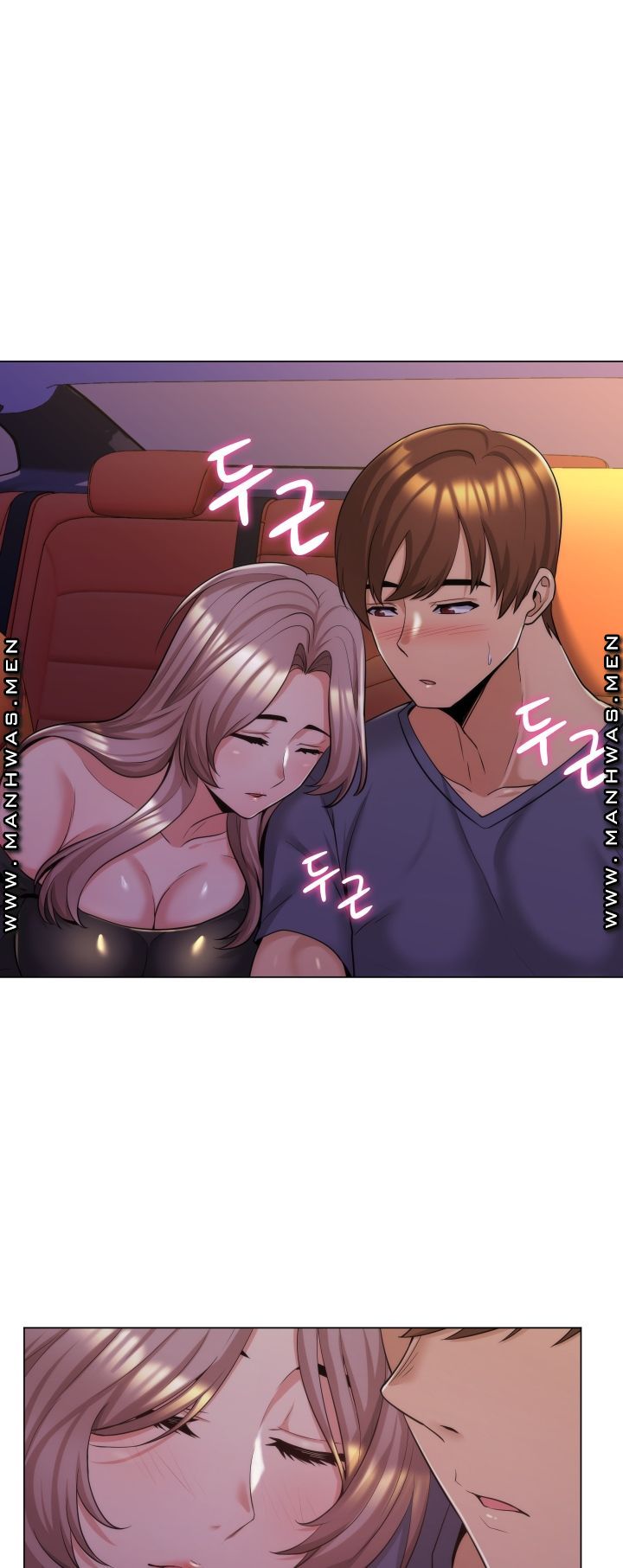 My Stepmother is My Girlfriend Raw Chapter 4 Page 22