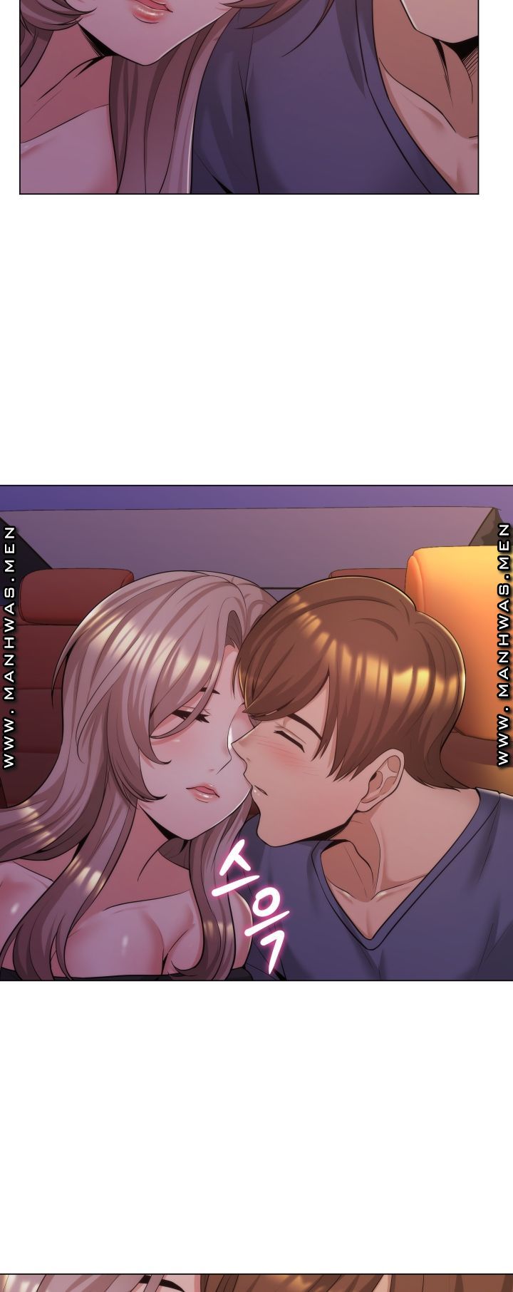 My Stepmother is My Girlfriend Raw Chapter 4 Page 23