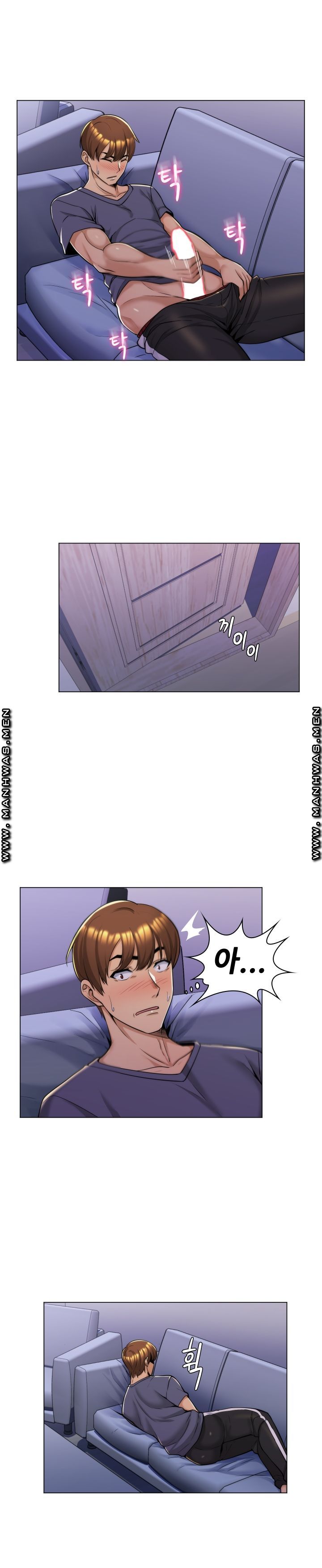 My Stepmother is My Girlfriend Raw Chapter 4 Page 9