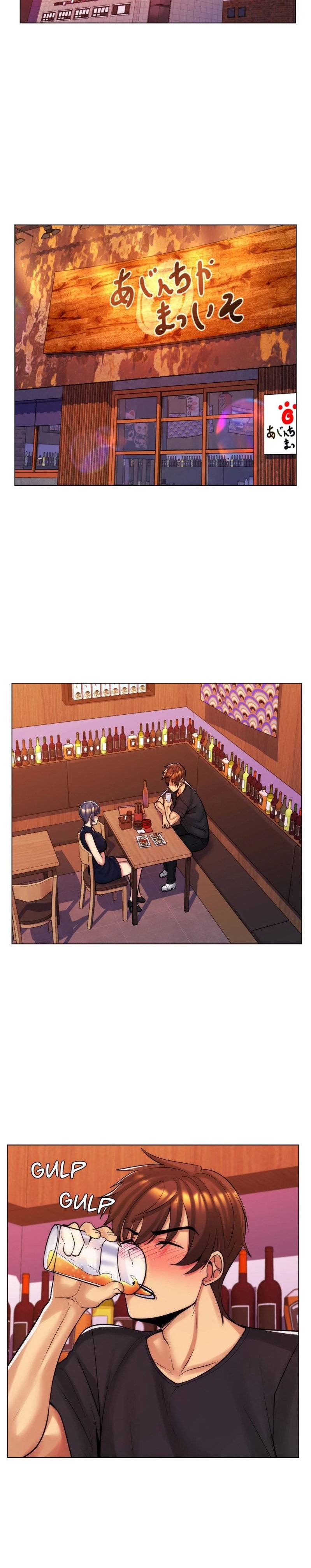 My Stepmother is My Girlfriend Raw Chapter 47 Page 7