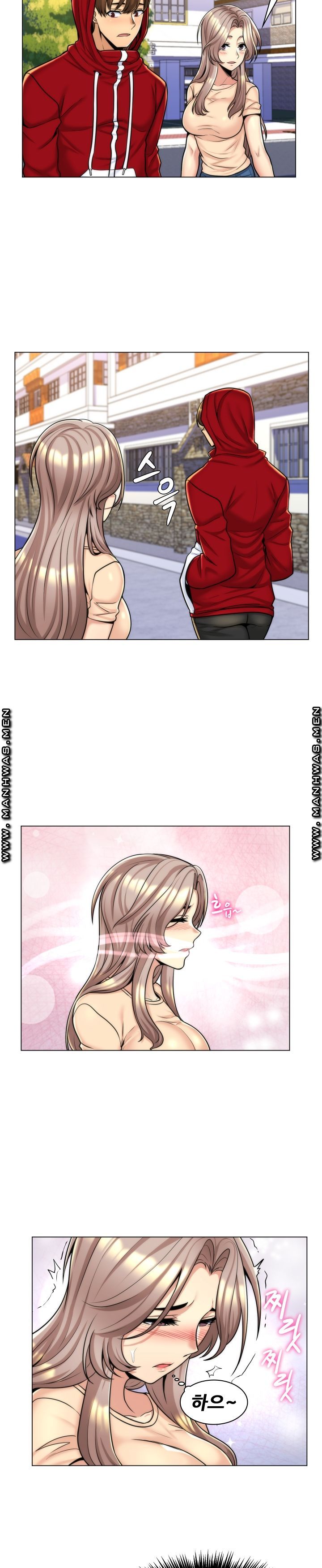 My Stepmother is My Girlfriend Raw Chapter 6 Page 15