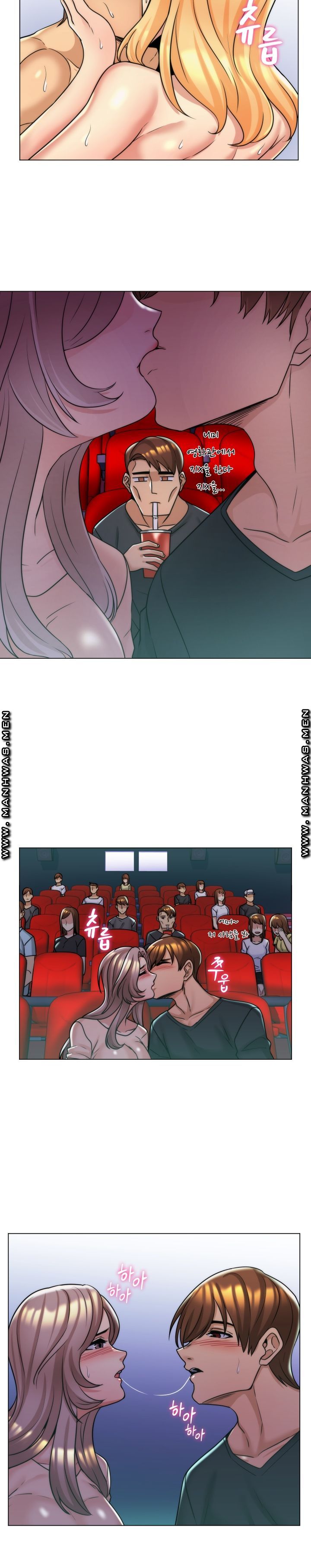 My Stepmother is My Girlfriend Raw Chapter 7 Page 12