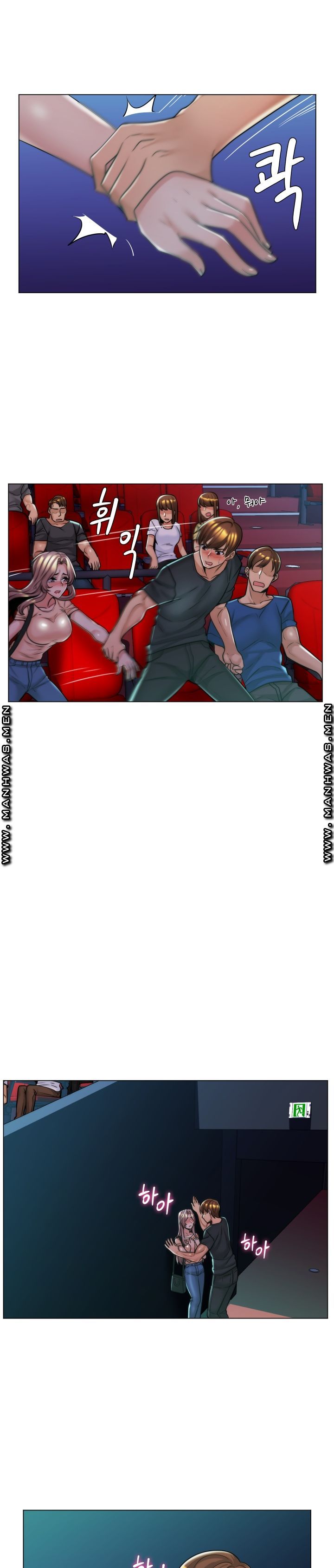 My Stepmother is My Girlfriend Raw Chapter 7 Page 13