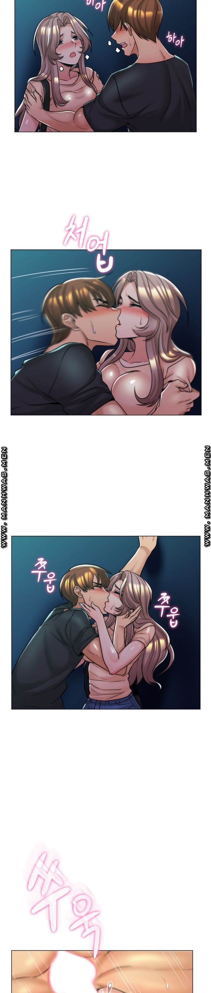 My Stepmother is My Girlfriend Raw Chapter 7 Page 14
