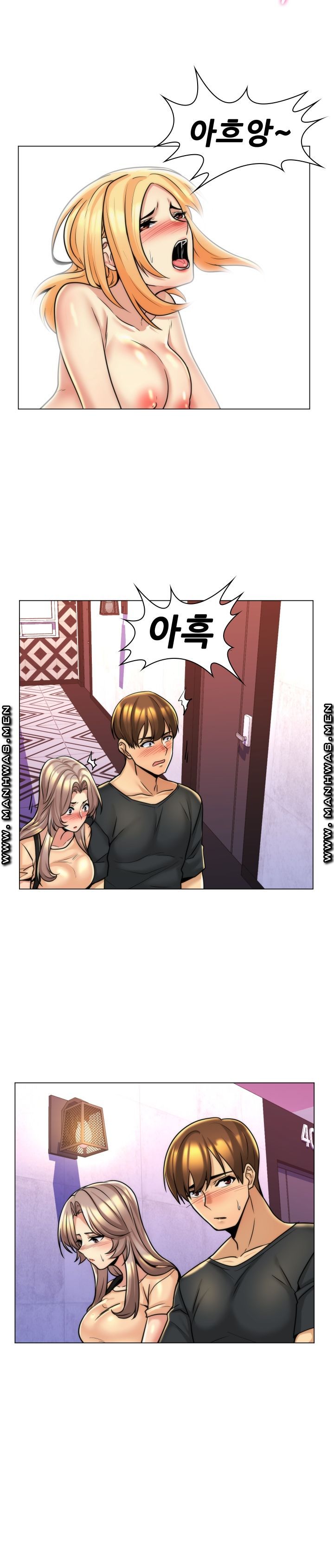 My Stepmother is My Girlfriend Raw Chapter 7 Page 16