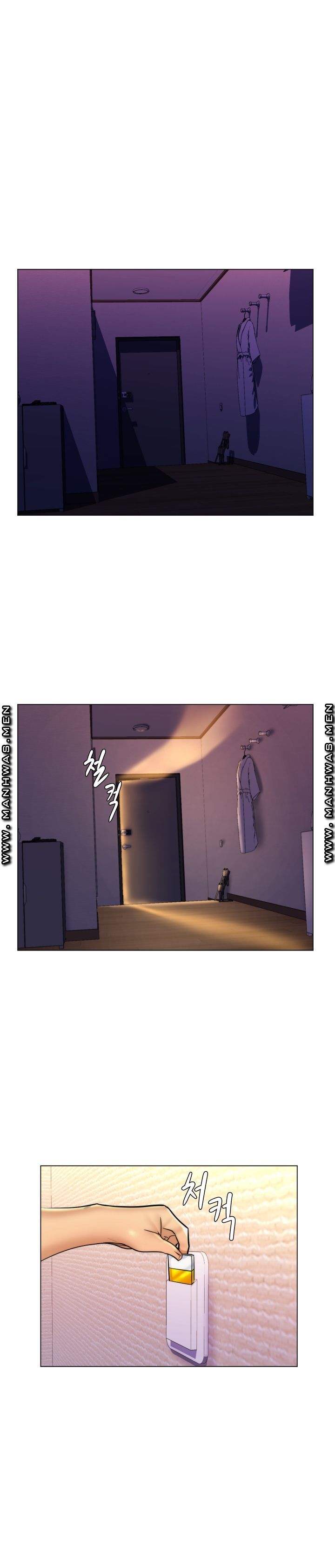 My Stepmother is My Girlfriend Raw Chapter 7 Page 17