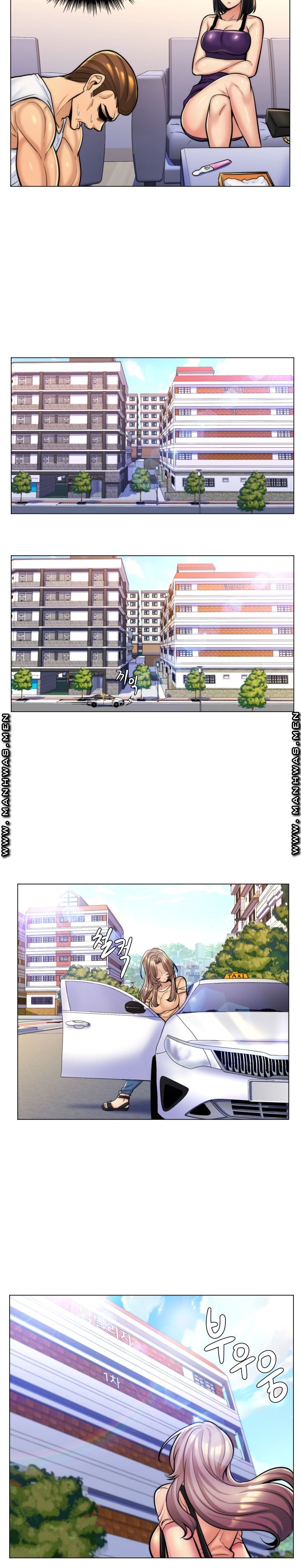 My Stepmother is My Girlfriend Raw Chapter 8 Page 16