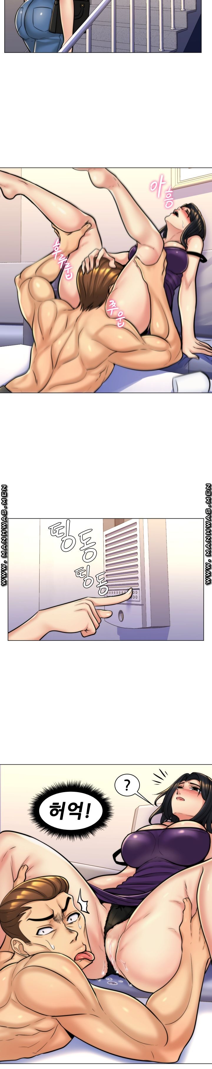 My Stepmother is My Girlfriend Raw Chapter 8 Page 20