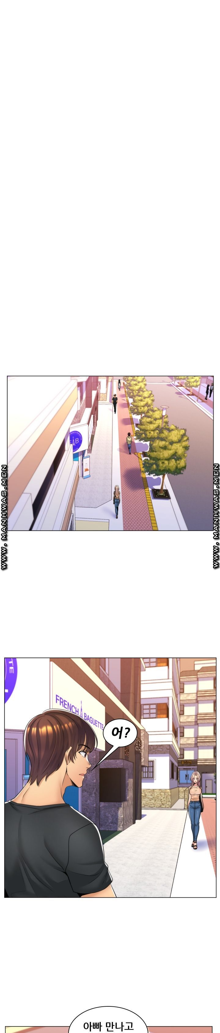 My Stepmother is My Girlfriend Raw Chapter 9 Page 18