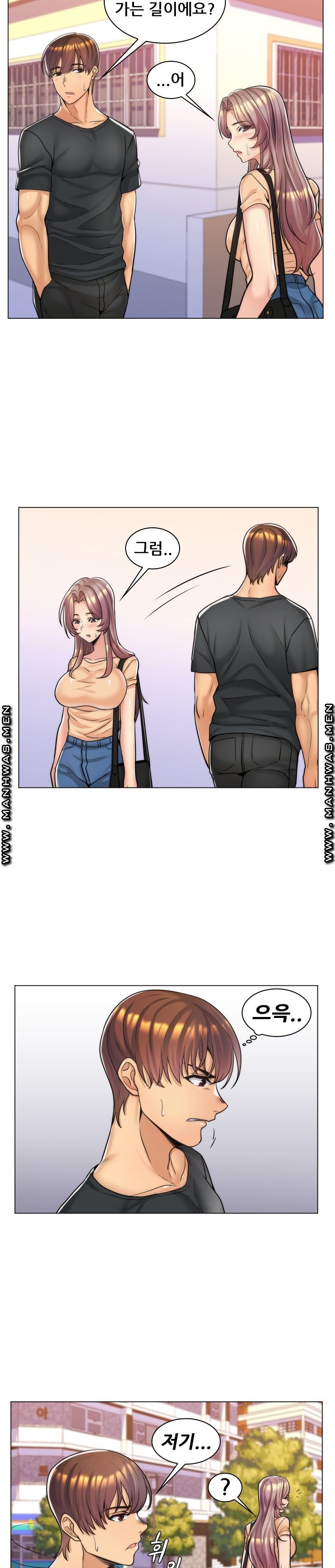 My Stepmother is My Girlfriend Raw Chapter 9 Page 19
