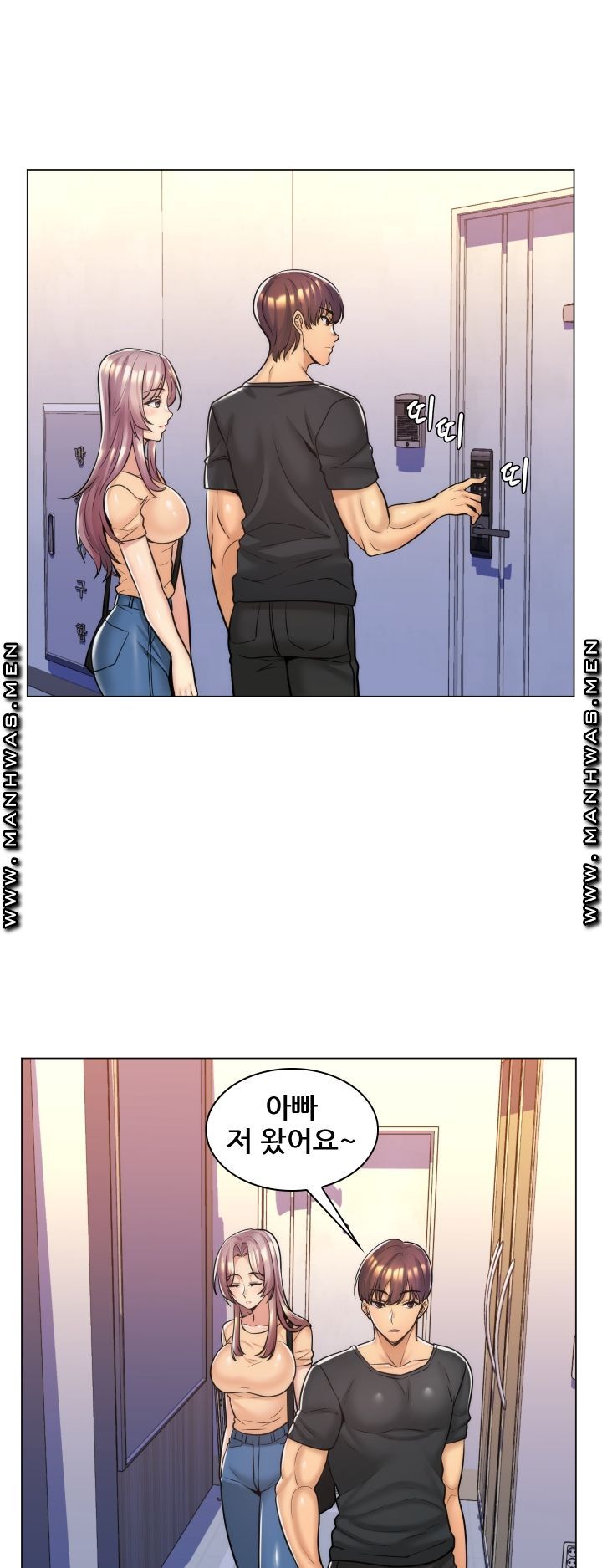 My Stepmother is My Girlfriend Raw Chapter 9 Page 21