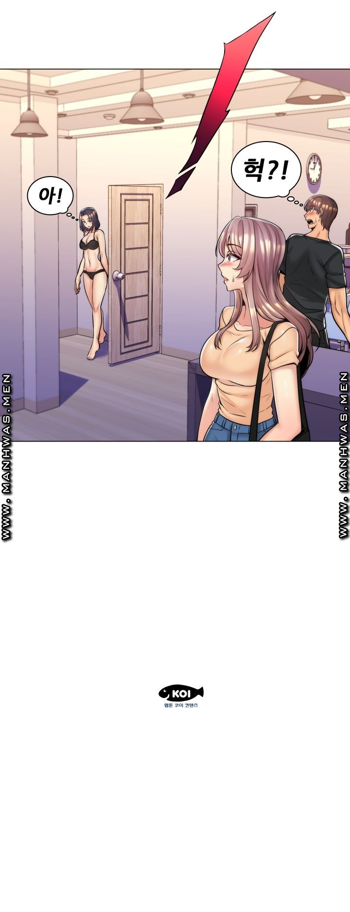 My Stepmother is My Girlfriend Raw Chapter 9 Page 24