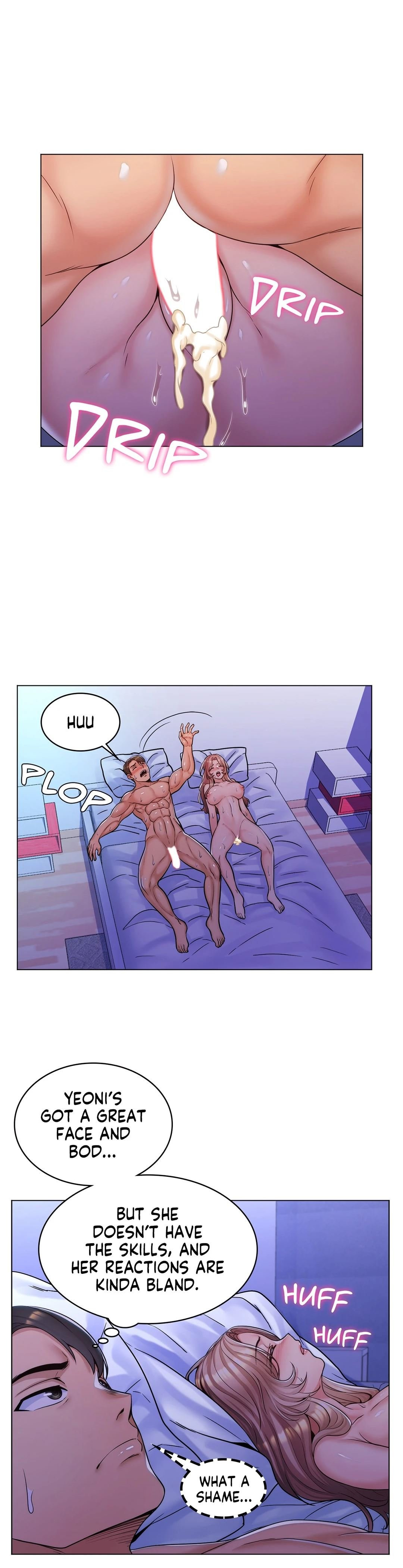 My Girlfriend is My Stepmother Chapter 10 Page 11