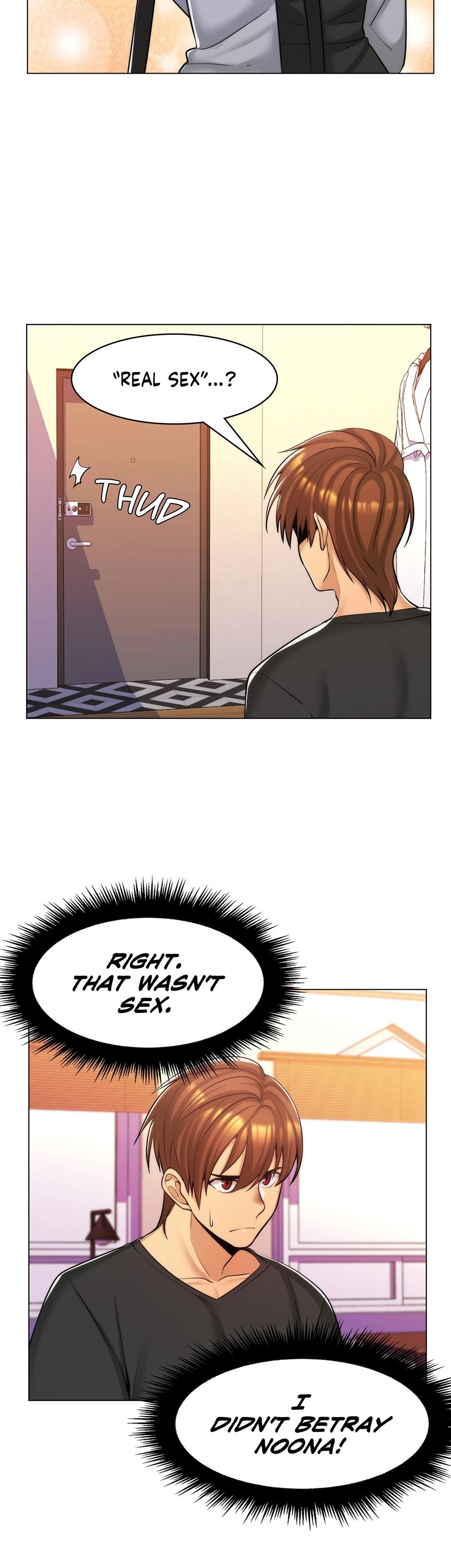 My Girlfriend is My Stepmother Chapter 16 Page 20