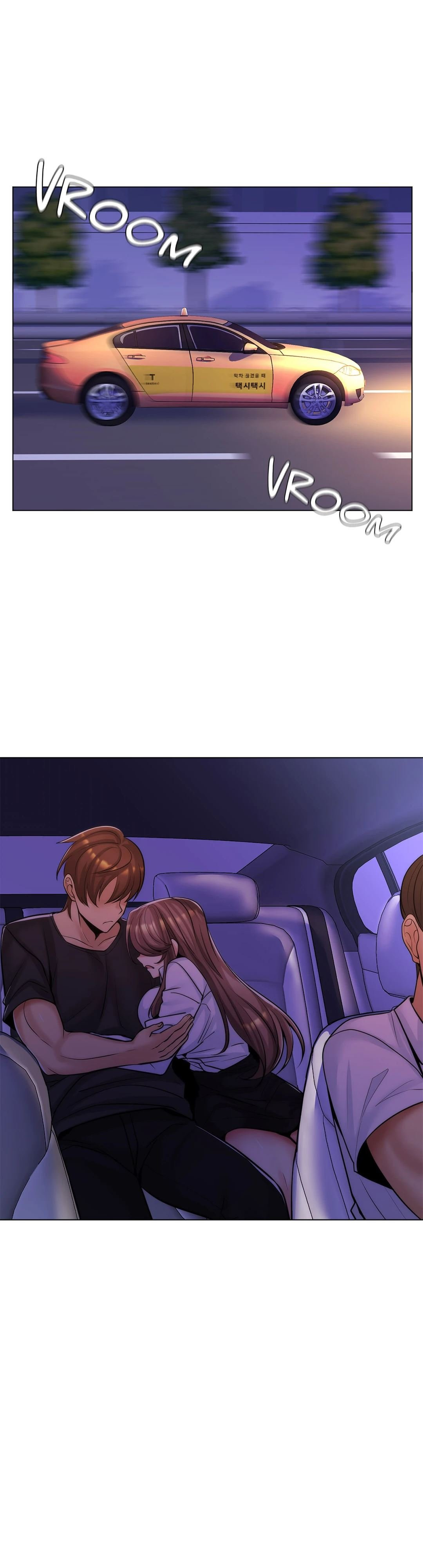 My Girlfriend is My Stepmother Chapter 22 Page 9