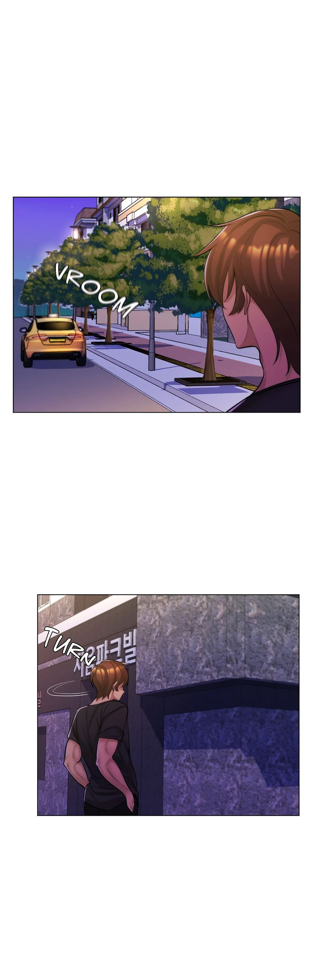 My Girlfriend is My Stepmother Chapter 25 Page 6