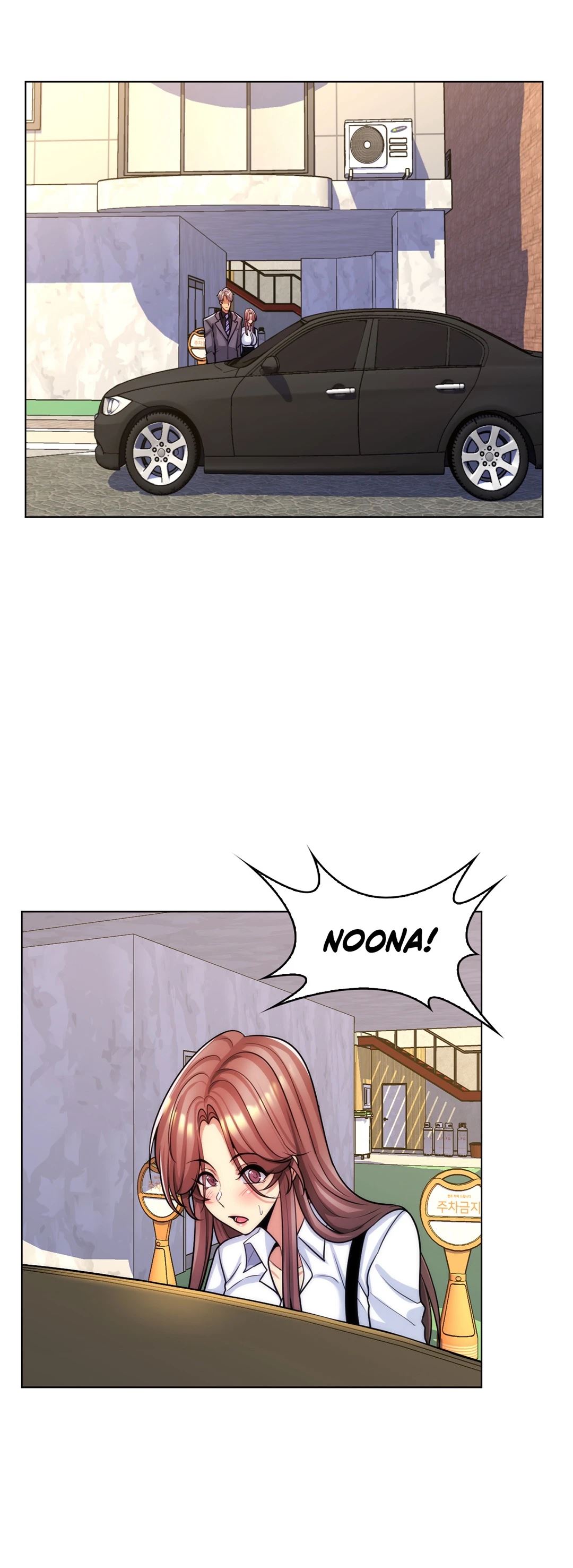 My Girlfriend is My Stepmother Chapter 38 Page 18