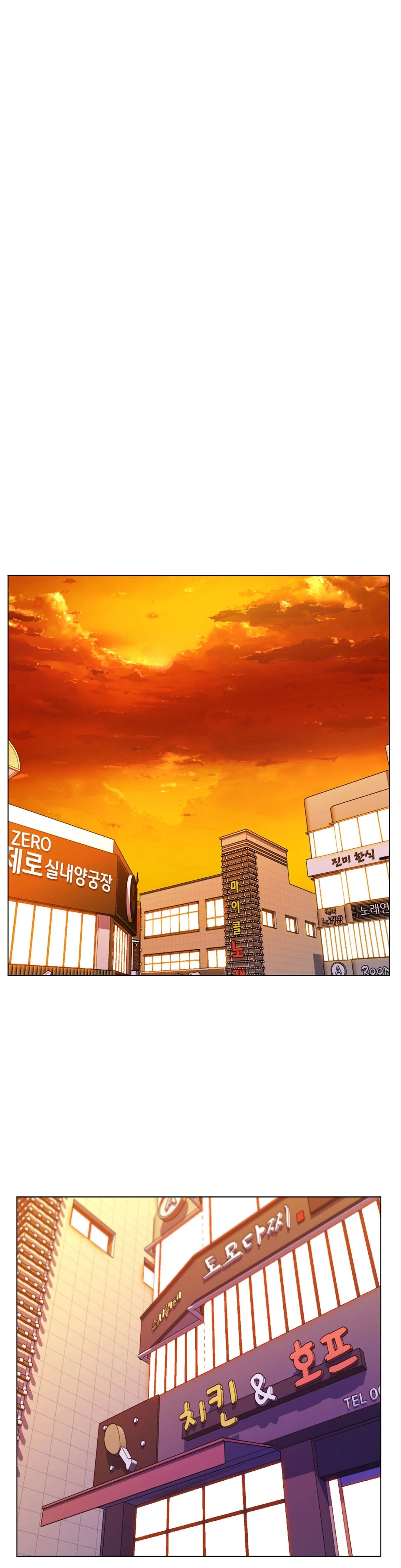 My Girlfriend is My Stepmother Chapter 39 Page 3